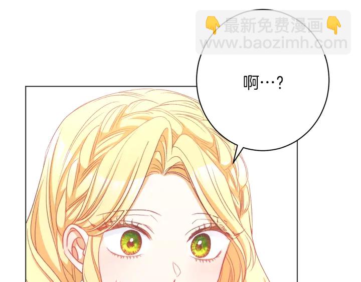 第44话 不自量力192