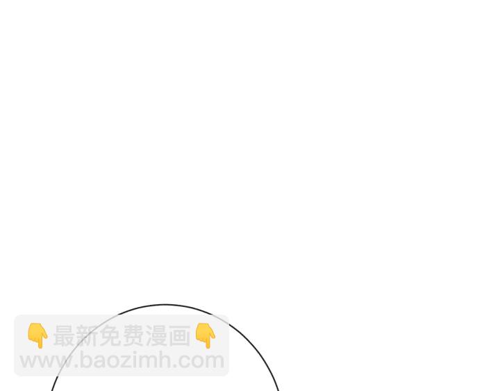第44话 不自量力31
