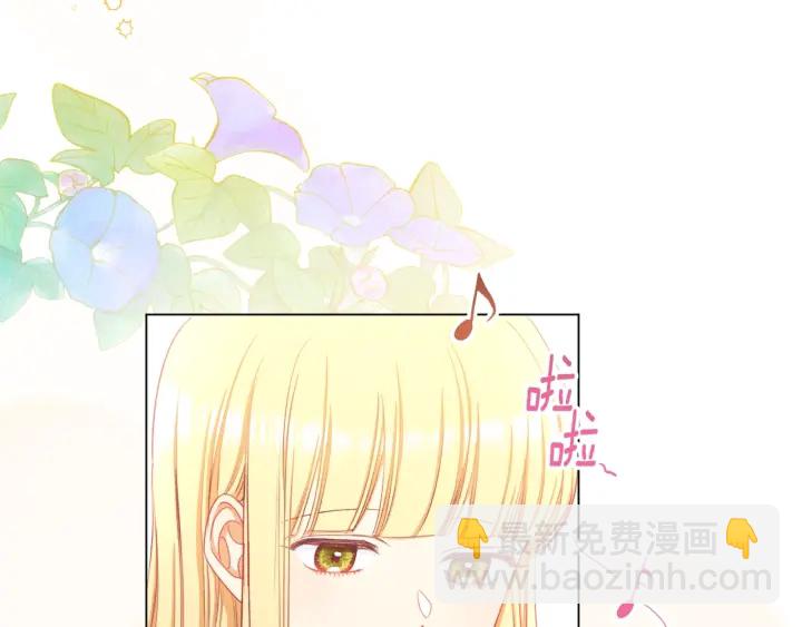 第44话 不自量力45