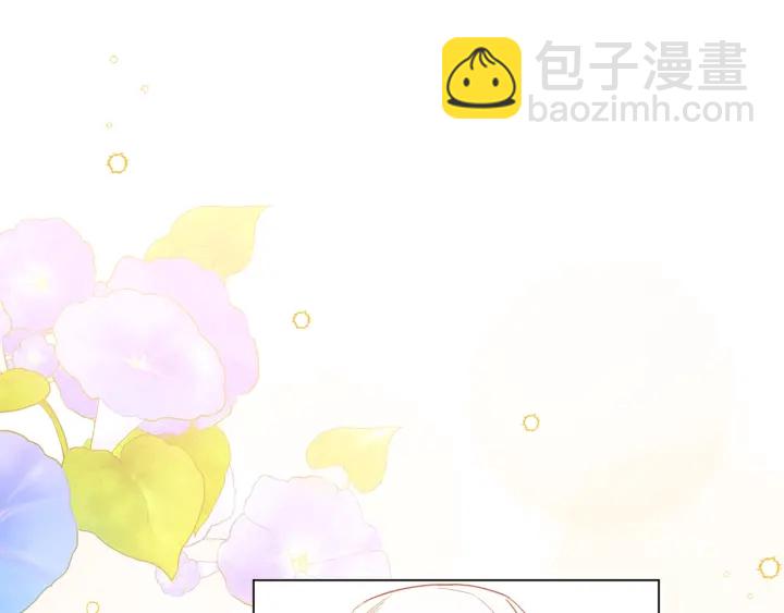 第44话 不自量力51