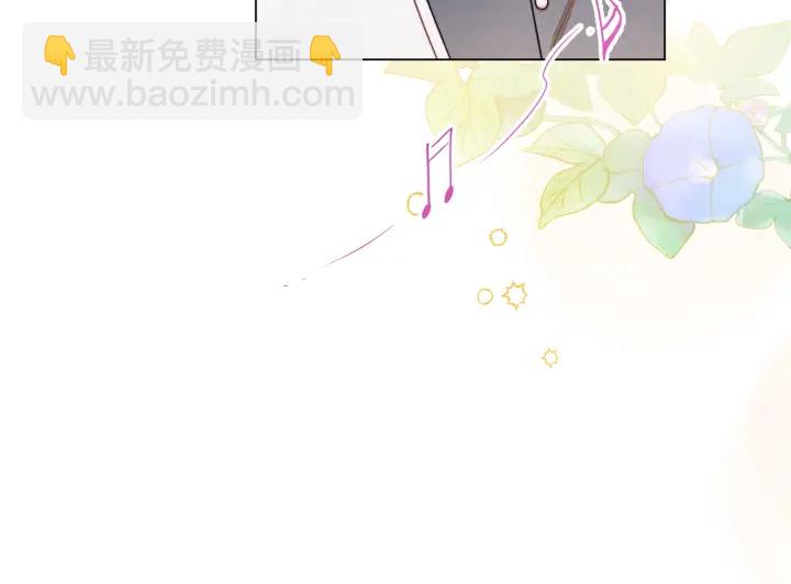第44话 不自量力53