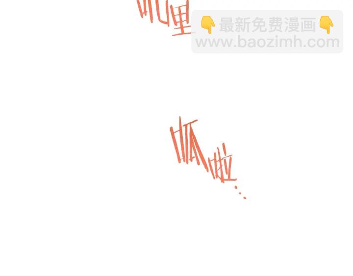第44话 不自量力55