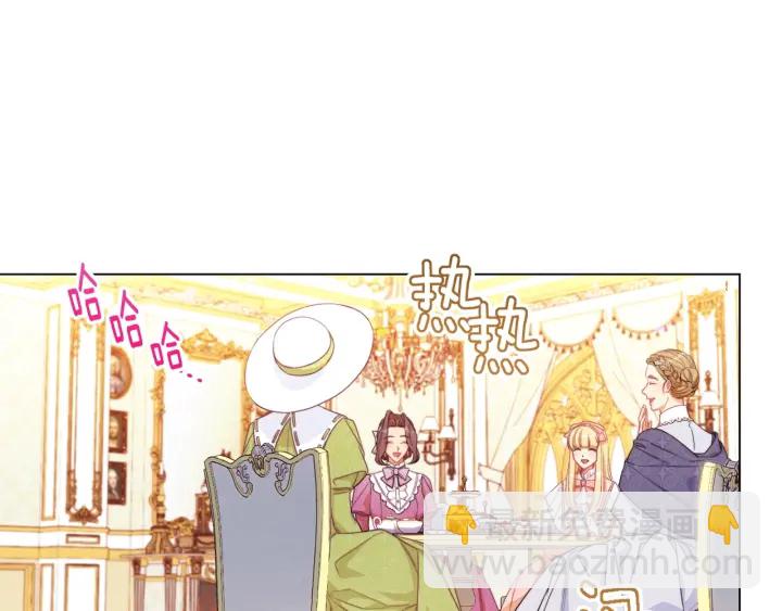 第44话 不自量力67