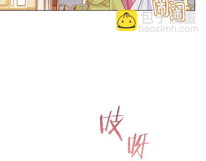 第44话 不自量力68