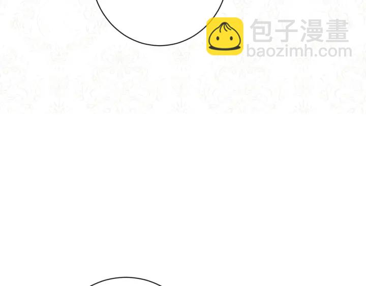 第44话 不自量力8