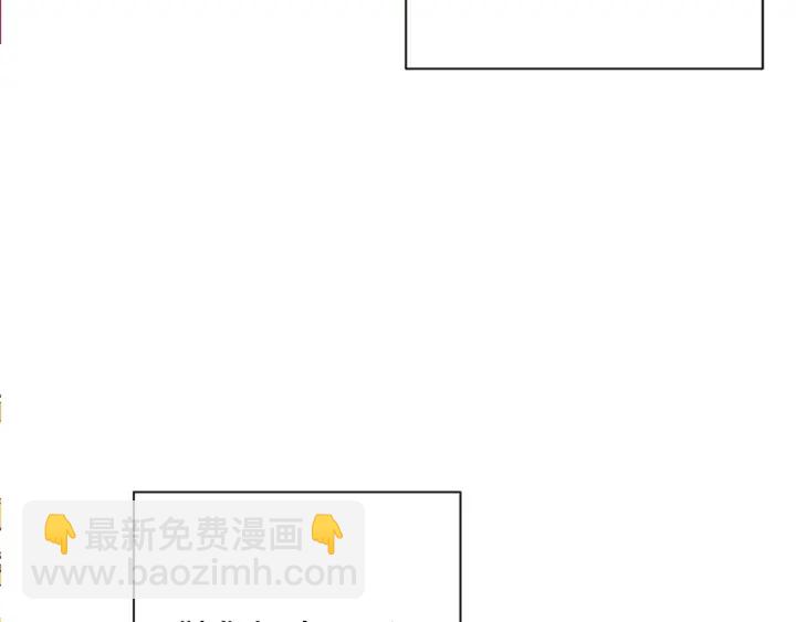 第44话 不自量力87