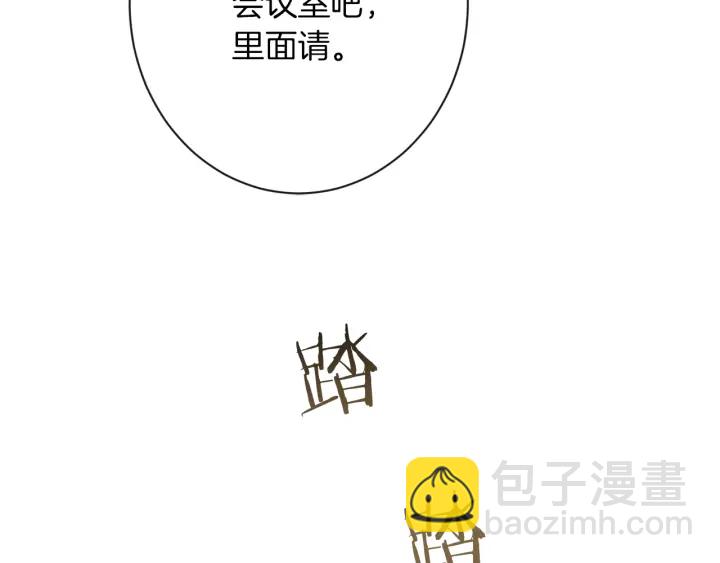 第46话 猜不透111