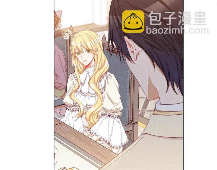 第46话 猜不透118
