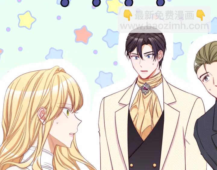 第46话 猜不透128