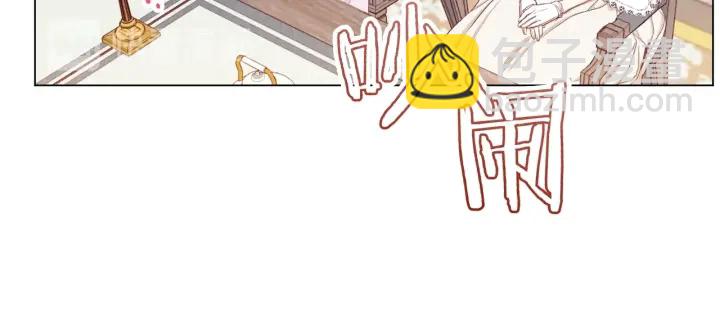 第46话 猜不透175