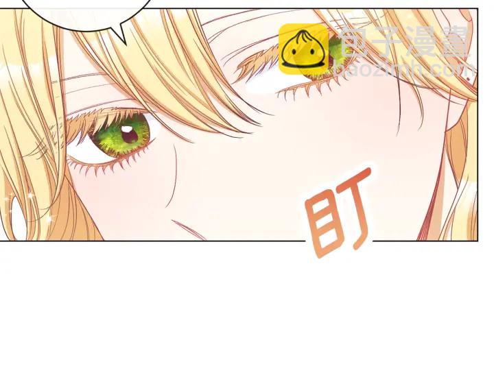 第46话 猜不透195