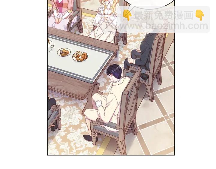 第46话 猜不透201