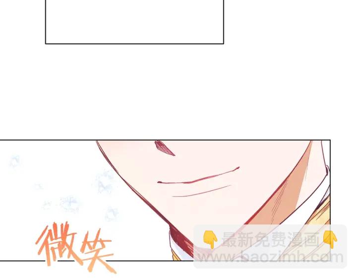 第46话 猜不透208