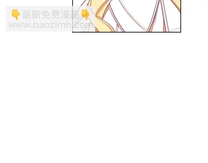 第46话 猜不透225