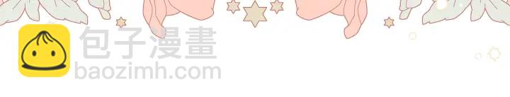 第46话 猜不透241