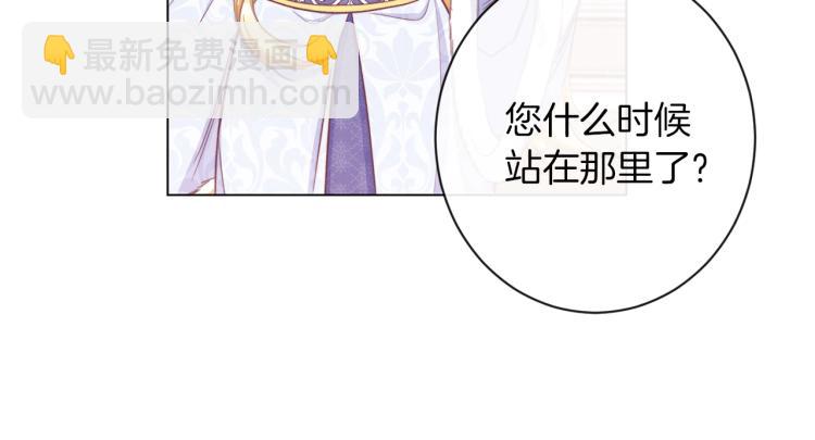 第50话 惺惺相惜117