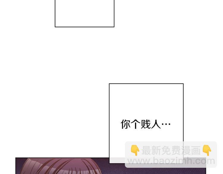 第50话 惺惺相惜125