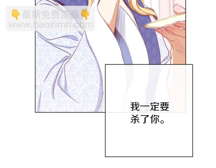 第50话 惺惺相惜129