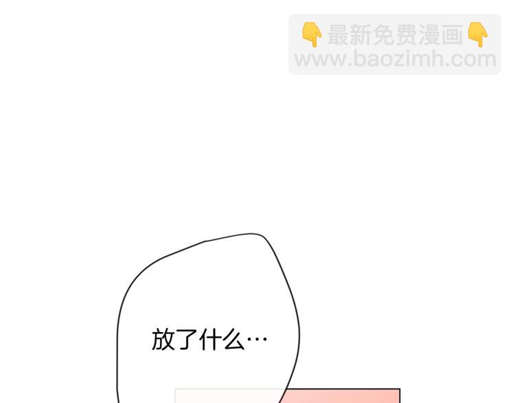 第50话 惺惺相惜136