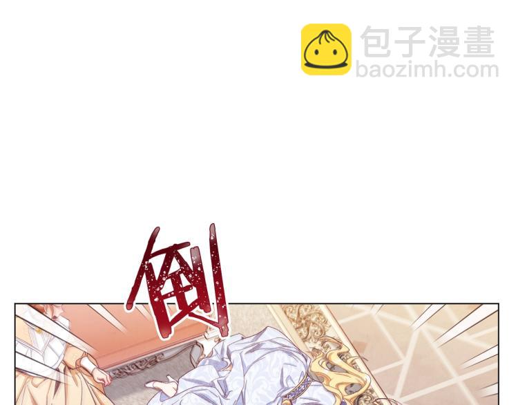 第50话 惺惺相惜139