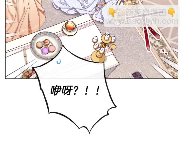 第50话 惺惺相惜140