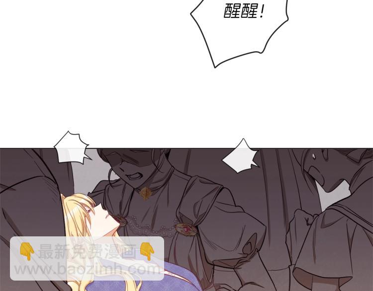 第50话 惺惺相惜148