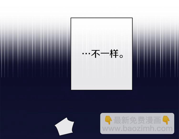 第50话 惺惺相惜150