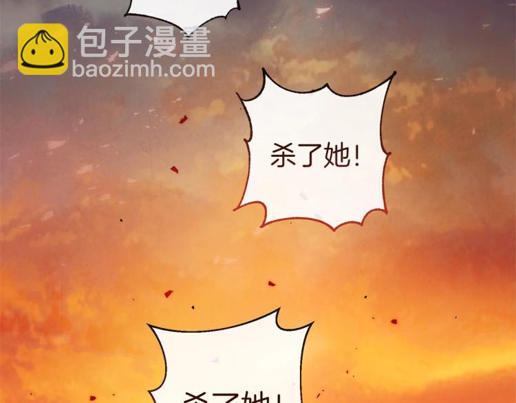 第50话 惺惺相惜152