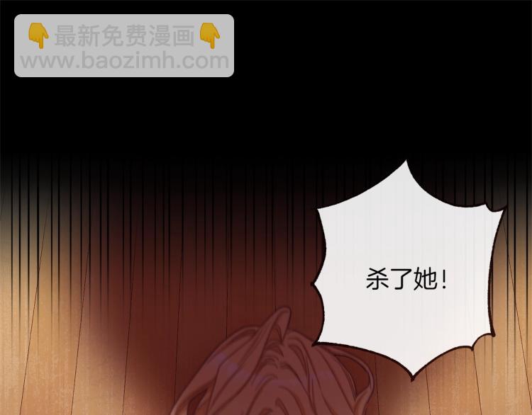 第50话 惺惺相惜160
