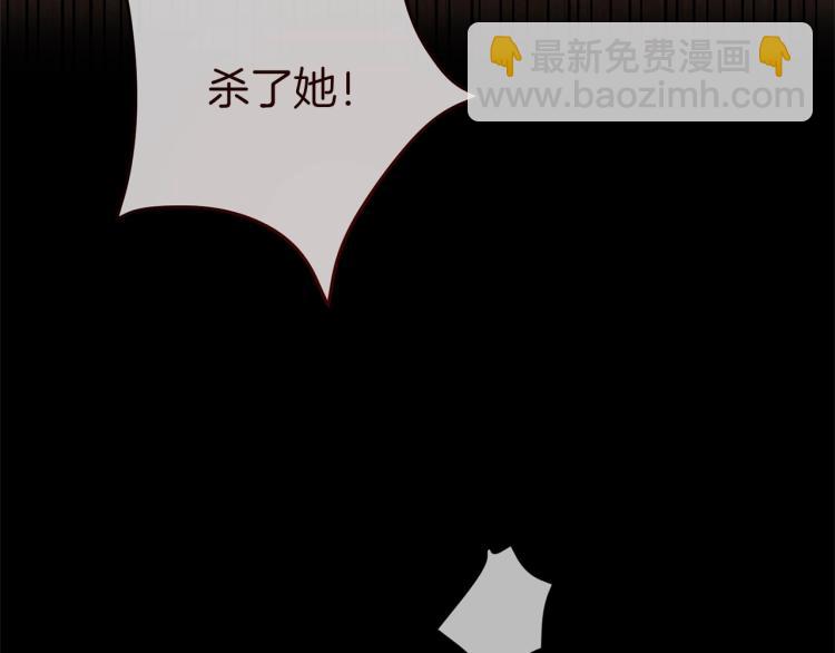 第50话 惺惺相惜163