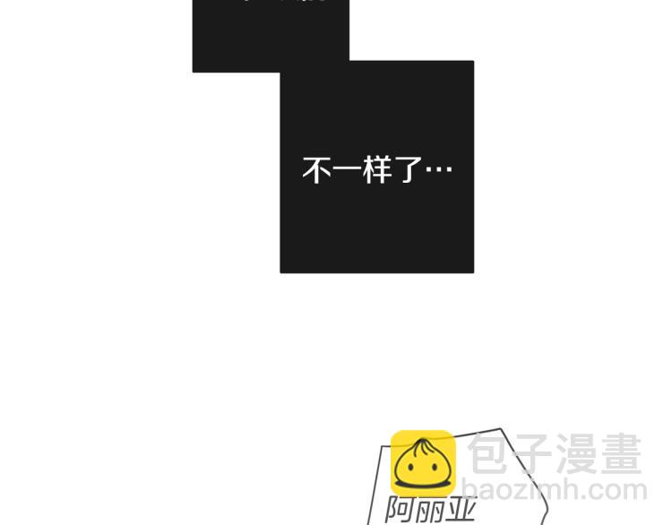 第50话 惺惺相惜171