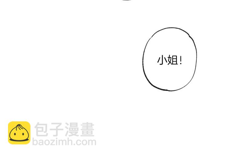 第50话 惺惺相惜185