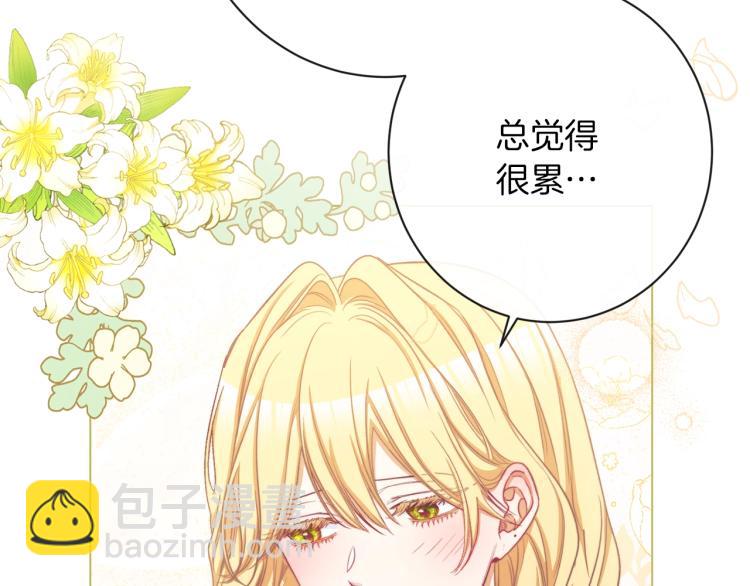 第50话 惺惺相惜187