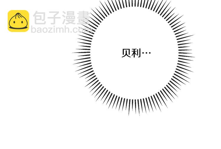 第50话 惺惺相惜202