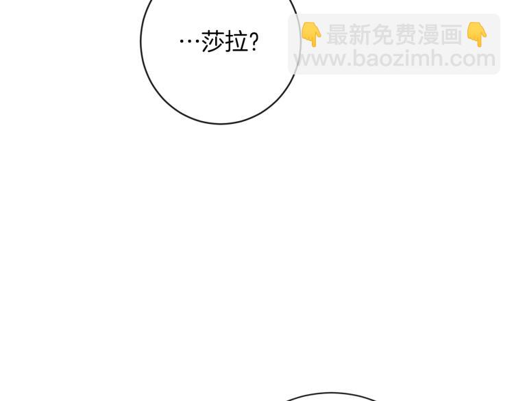 第50话 惺惺相惜253