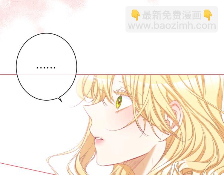 第50话 惺惺相惜265