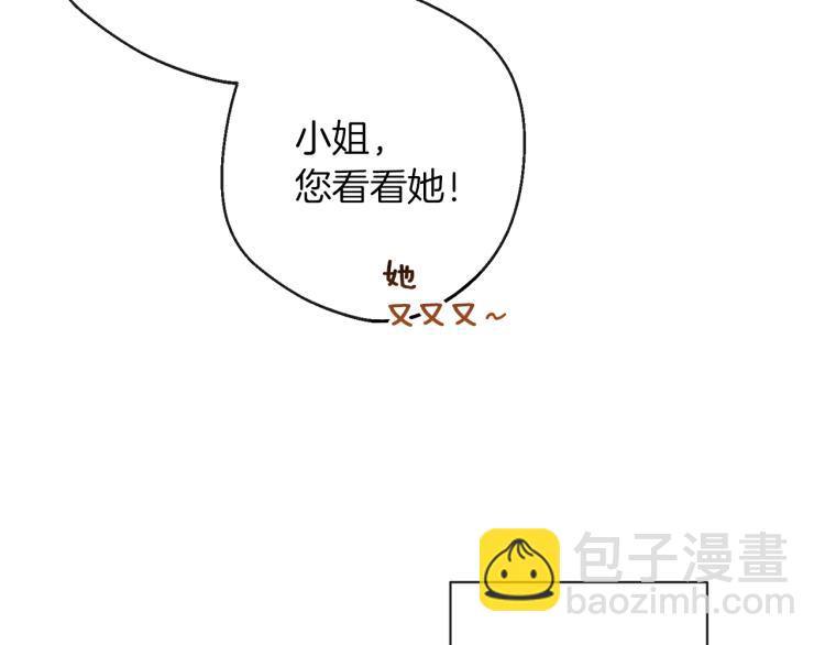 第50话 惺惺相惜49