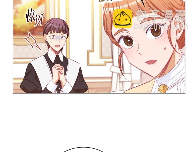 第50话 惺惺相惜59