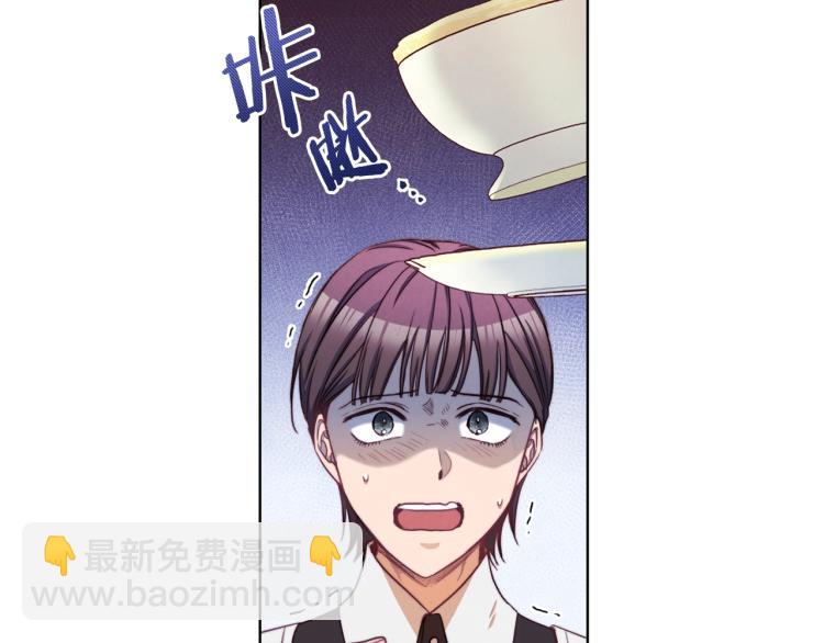 第50话 惺惺相惜61