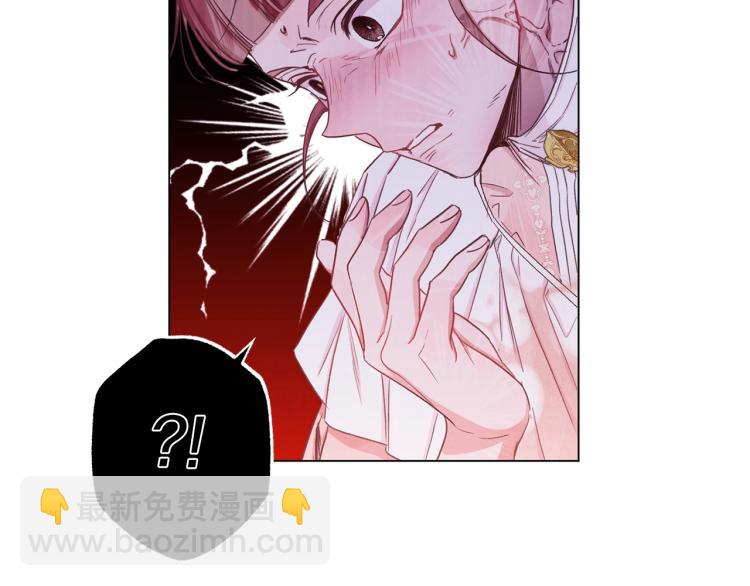 第50话 惺惺相惜81