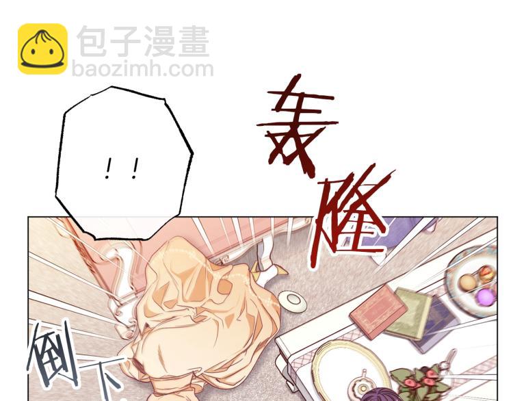 第50话 惺惺相惜83
