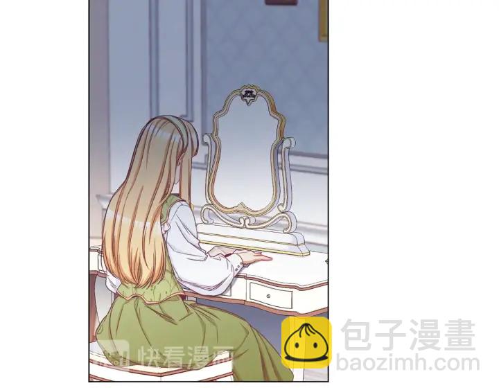 第51话 三观炸裂1