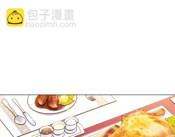第51话 三观炸裂102