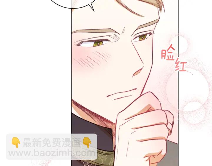 第51话 三观炸裂122