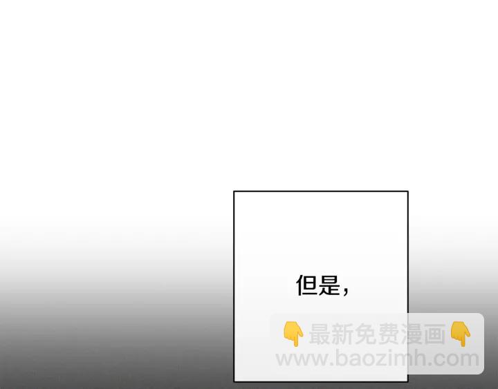 第51话 三观炸裂131