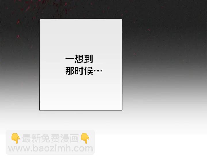 第51话 三观炸裂134