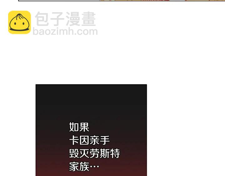 第51话 三观炸裂137