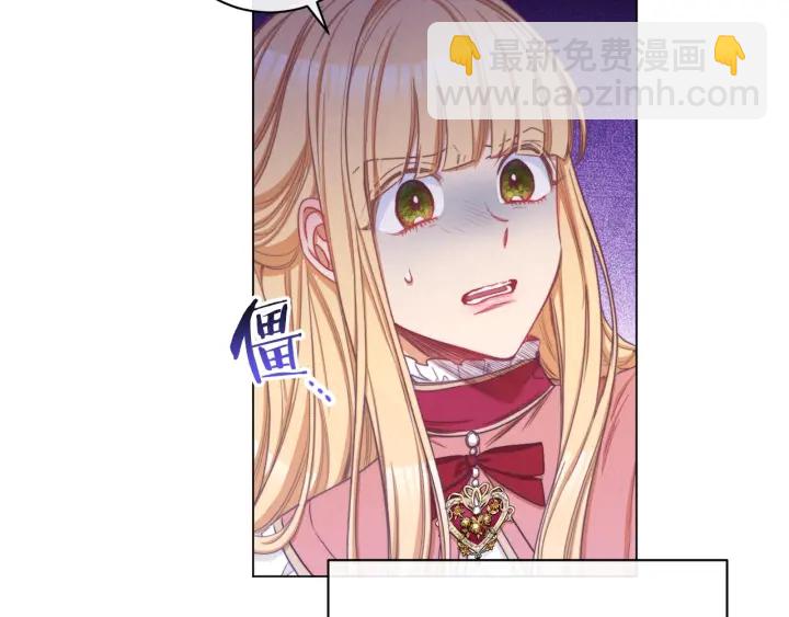 第51话 三观炸裂145