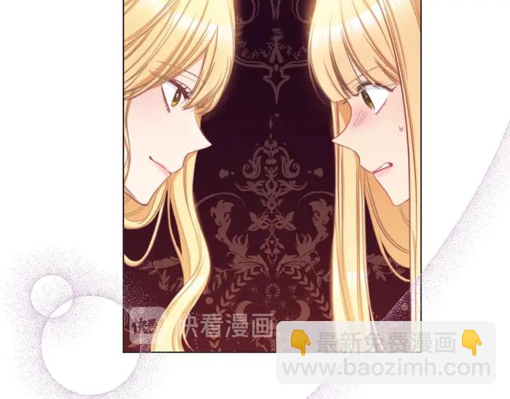 第51话 三观炸裂151