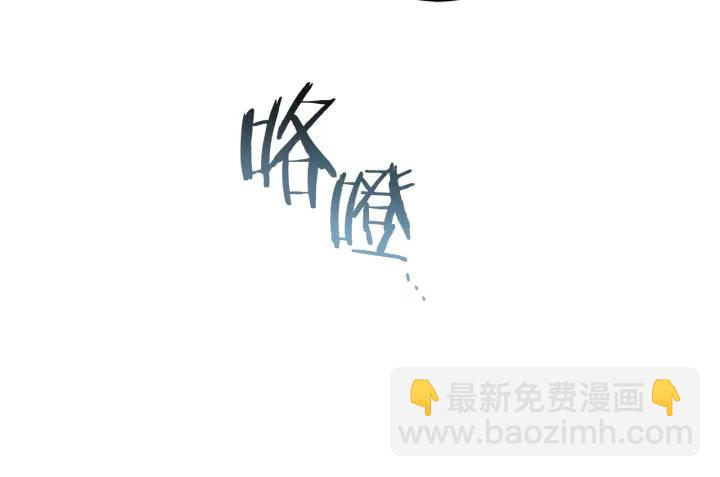 第51话 三观炸裂155